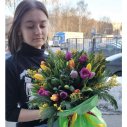 ВНИМАНИЕ